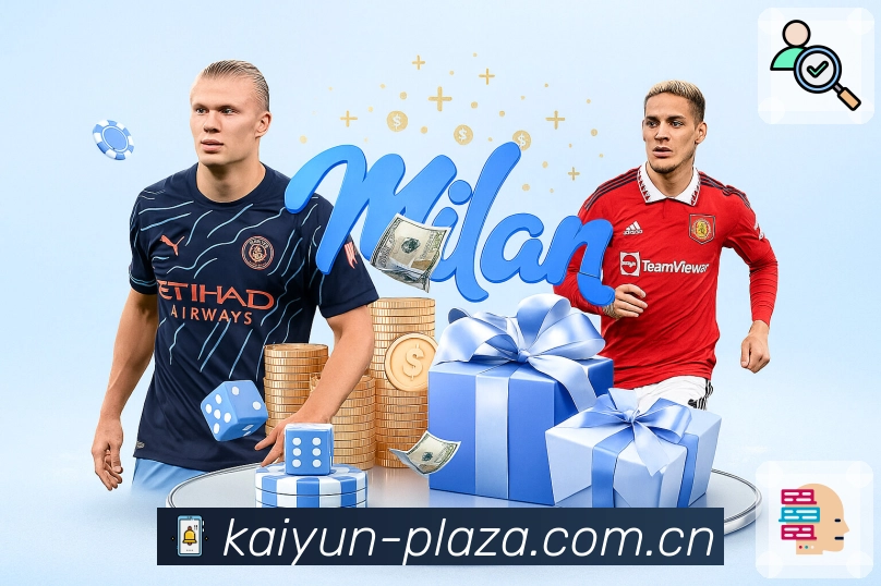 <strong>开云</strong>App体验升级展示