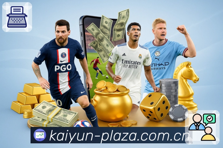 本赛季的最终最佳阵容将由谁来组成？